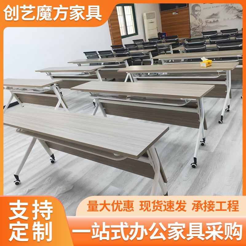 侧翻桌