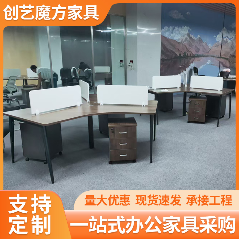 屏风卡座