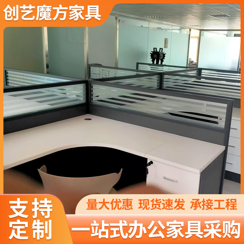 屏风卡座