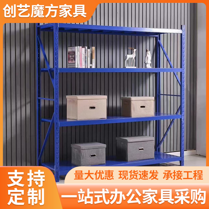 货架