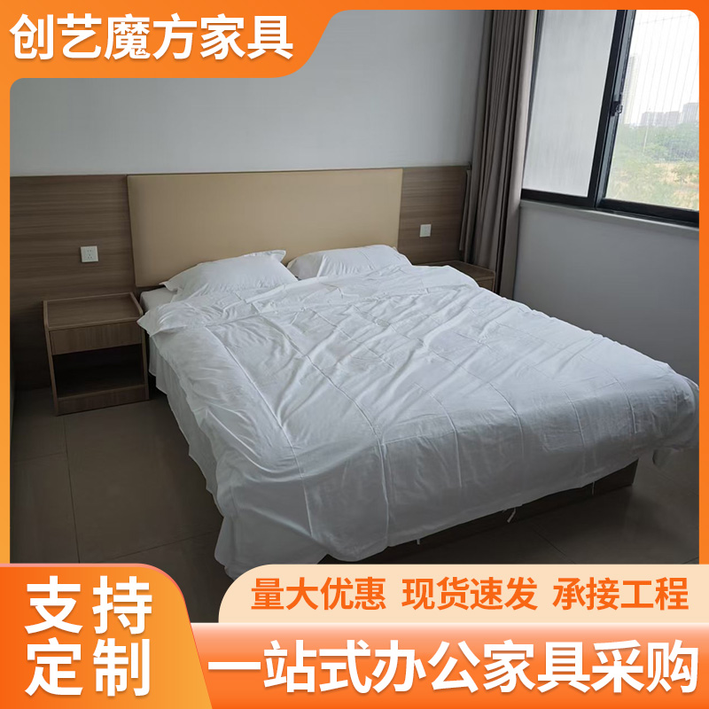 酒店床